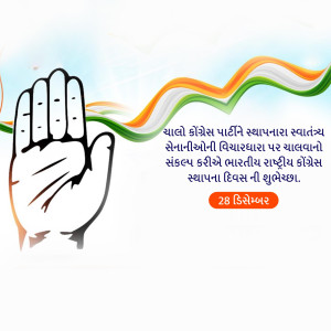 Congress Foundation Day