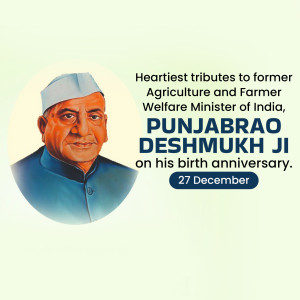 Panjabrao Deshmukh