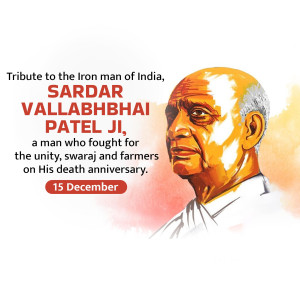 Sardar Vallabhbhai Patel Ji D.A