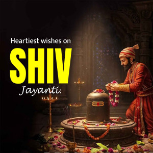 Chhatrapati Shivaji Maharaj Ji jayanti