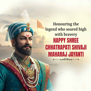 Chhatrapati Shivaji Maharaj Ji jayanti