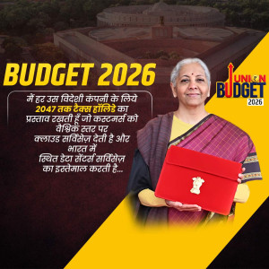 Union Budget 2026