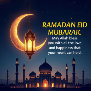Ramadan Eid Mubarak