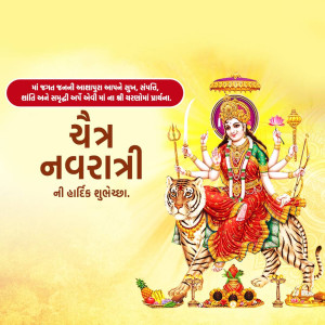 Shubh Chaitra Navratri