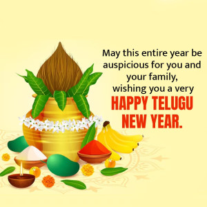 Telugu New Year