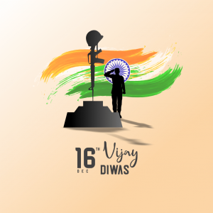Vijay Diwas