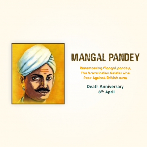 Mangal Pandey Ji D.A