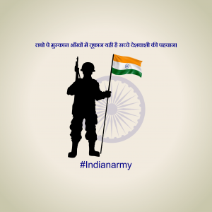 Indian Army Quotes
