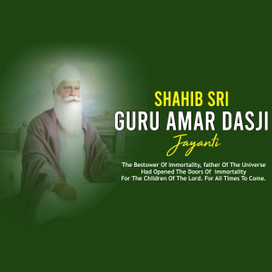 Guru Amar Das Ji B.A