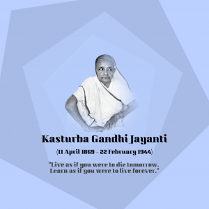 Kasturba Gandhi Ji D.A