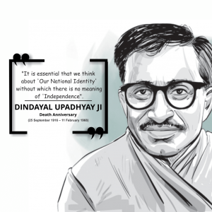 Deendayal Upadhyaya Ji D.A.