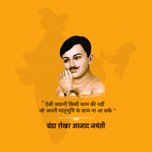 Chandrashekhar Azad Ji D.A