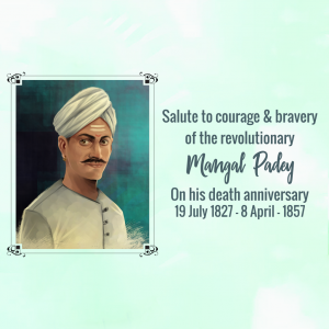 Mangal Pandey Ji D.A