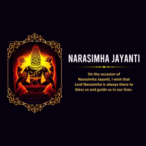 Narasimha Jayanti