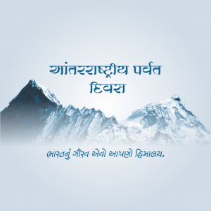 International mountain day