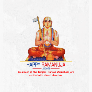 Ramanuja Jayanti