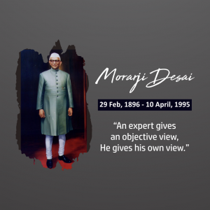 Morarji Desai Ji D.A