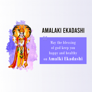 Amalaki Ekadashi