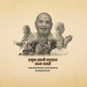 Pramukh Swami Maharaj Ji B.A