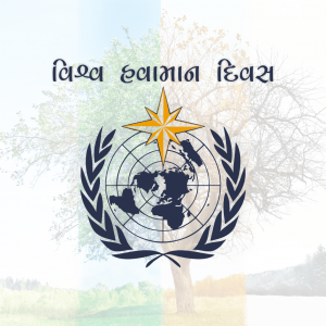 World Meteorological Day