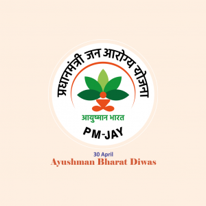 Ayushman Bharat Diwas