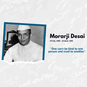 Morarji Desai Ji D.A