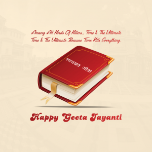 Bhagavad Gita Jayanti