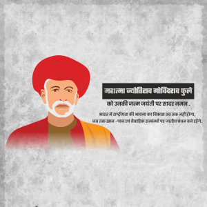 Jyotirao Phule Ji B.A