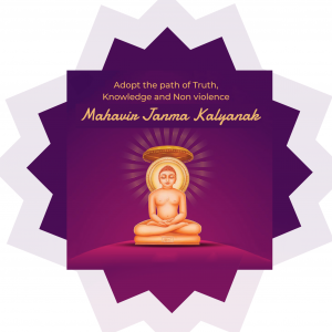 Mahavir Janam Kalyanak